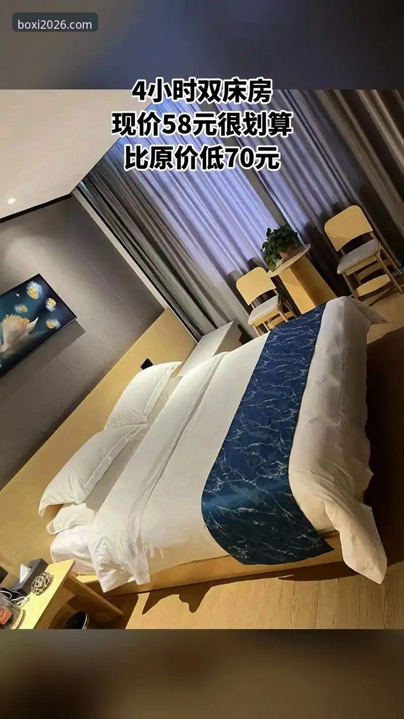 博喜体育免费直播怎么样 从菜鸟到老司机:博喜体育免费直播怎么样?这3个实用体验帮你判断